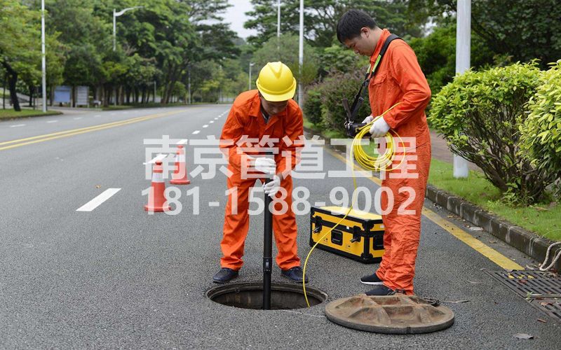 220光明村市政管道检测