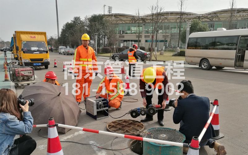219光明村管道检测