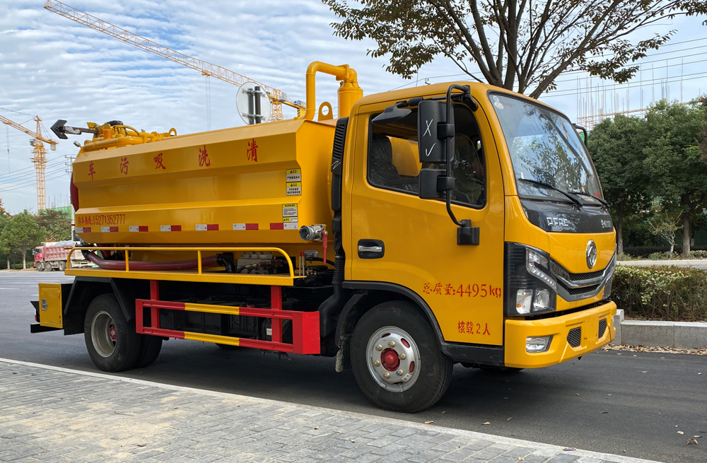 光明村清洗吸污车