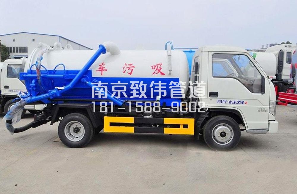 318光明村地下室吸污车