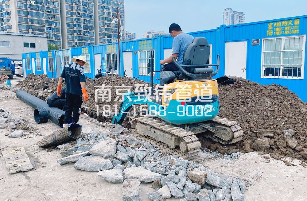 328光明村开挖置换管道