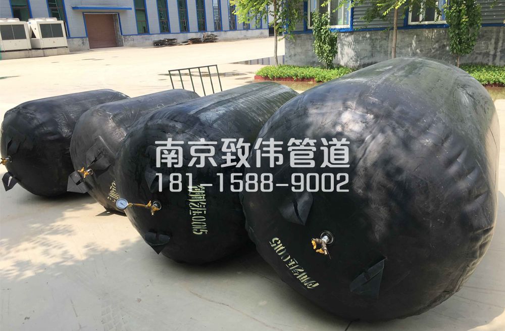 336光明村管道封堵气囊