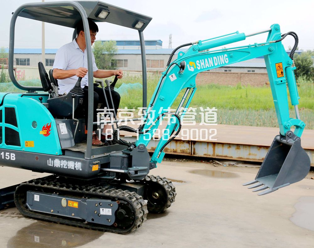 光明村小型挖机