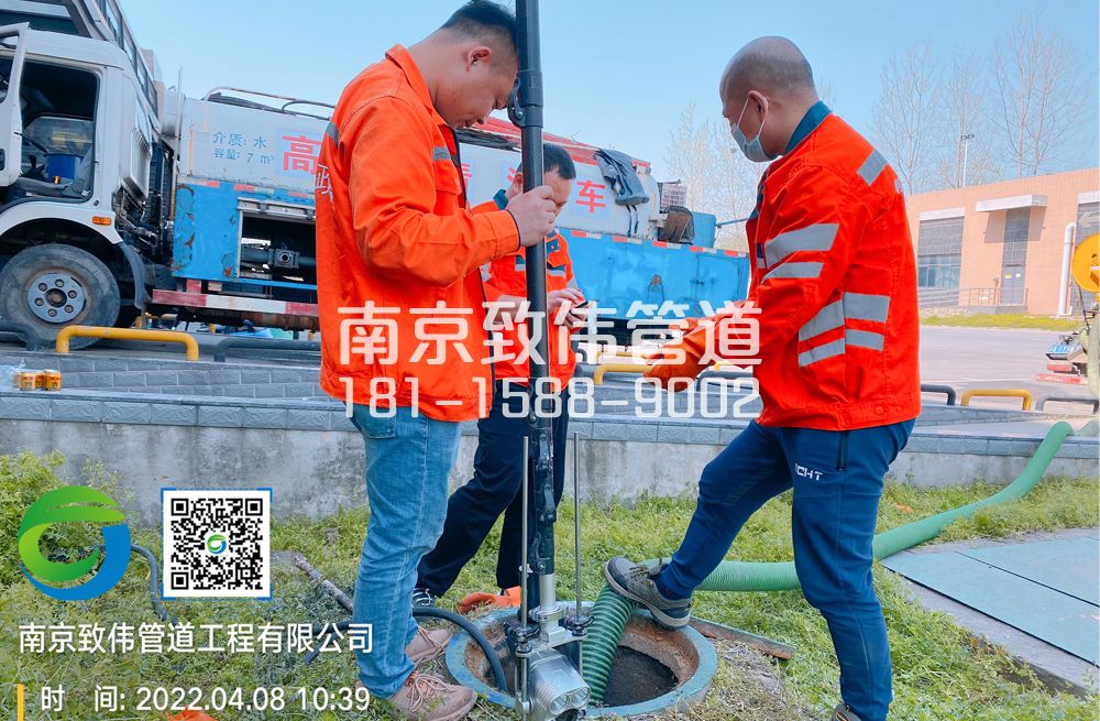 354光明村医疗公司管道检测