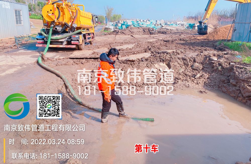 361光明村工地泥浆清运