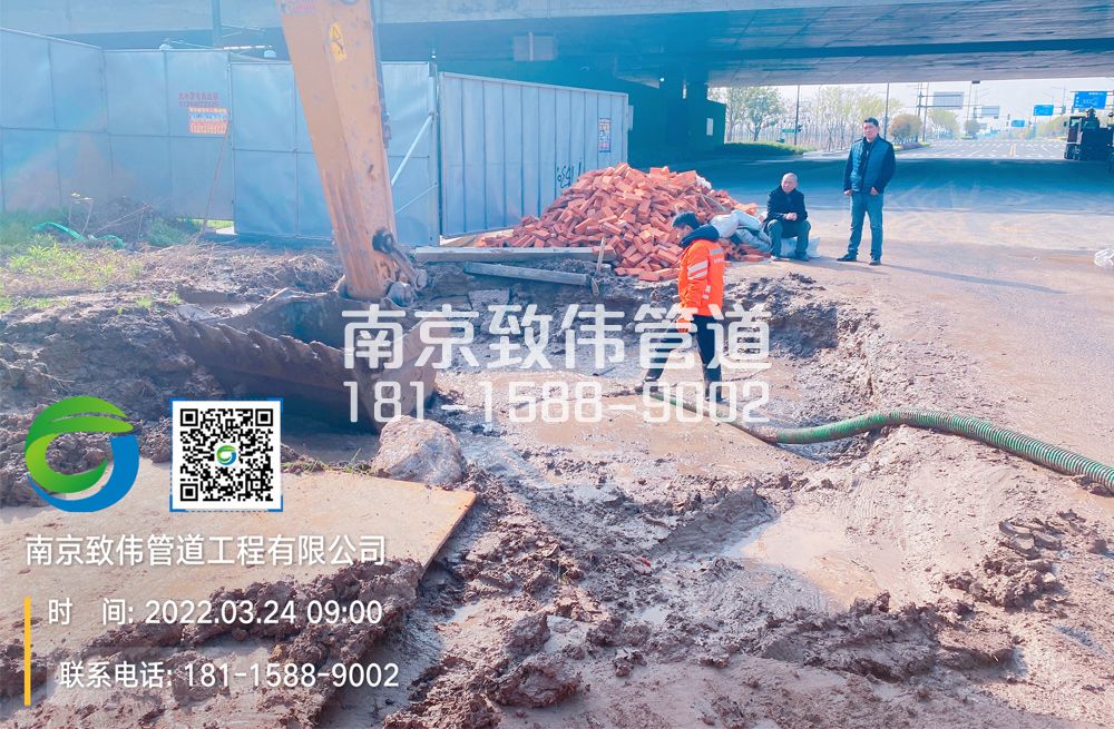 光明村泥浆清理