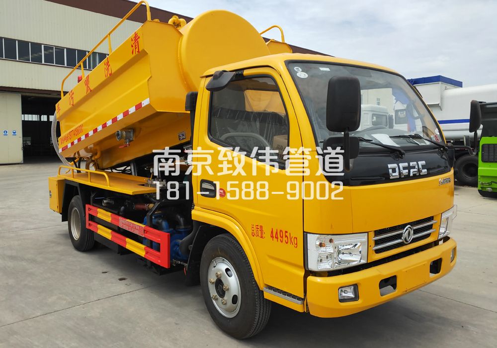 374光明村4方吸污车