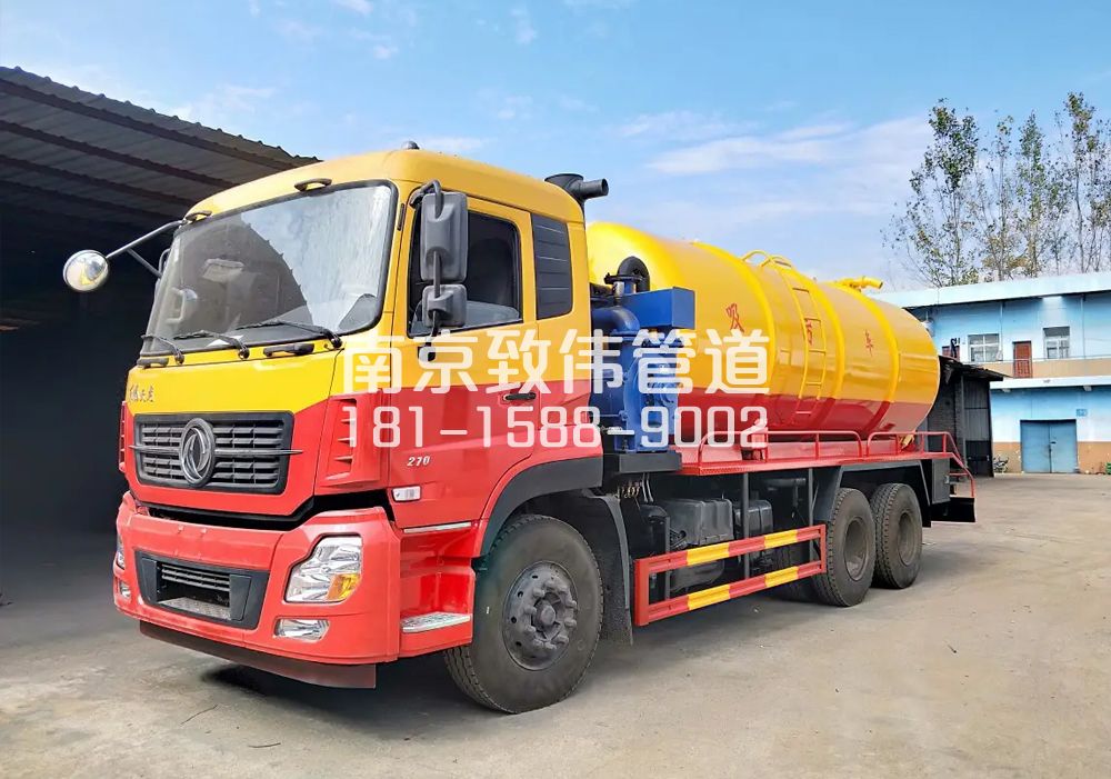 373光明村12方吸污车