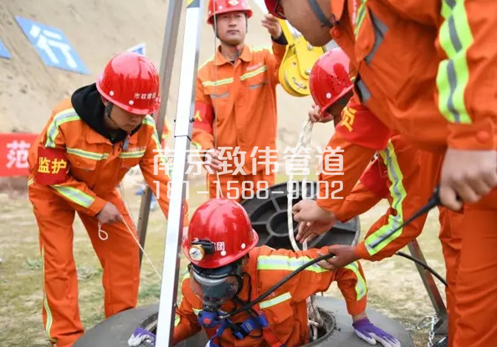 375光明村有限空间作业