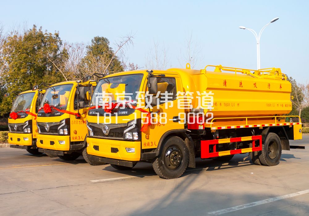 369光明村多利卡吸污车