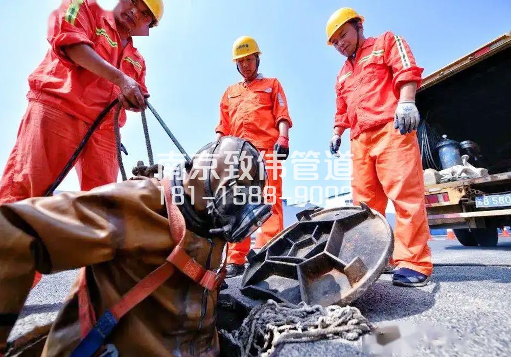 377光明村有限空间作业